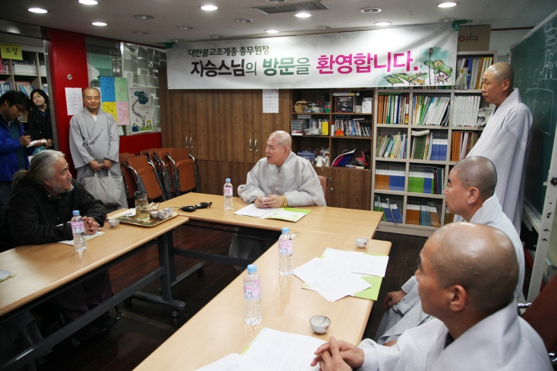 2014.10.20_서울 노들장애인야학 방문
